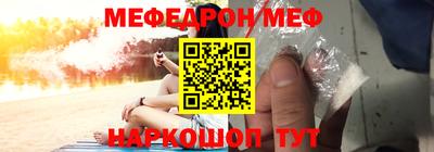 альфа пвп Лесосибирск