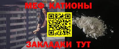 соль курить ск Ливны