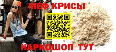 альфа пвп Лесосибирск