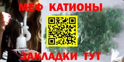 соль курить ск Ливны