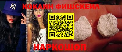соль курить ск Ливны