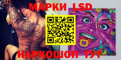 мефедрон VHQ Ликино-Дулёво