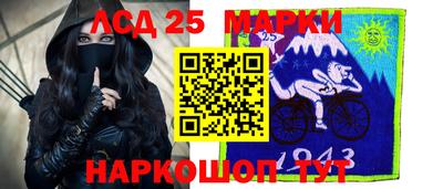 соль курить ск Ливны