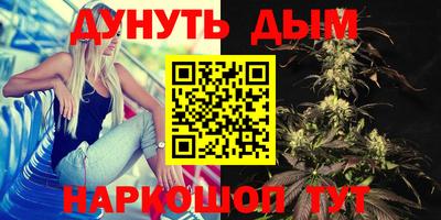 мефедрон VHQ Ликино-Дулёво