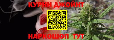 мефедрон VHQ Ликино-Дулёво
