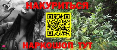 альфа пвп Лесосибирск