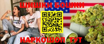 соль курить ск Ливны