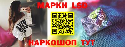 альфа пвп Лесосибирск