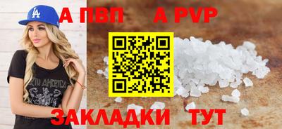 мефедрон VHQ Ликино-Дулёво