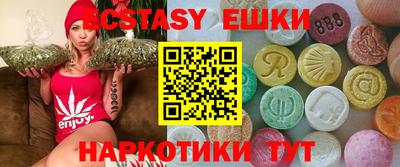 альфа пвп Лесосибирск