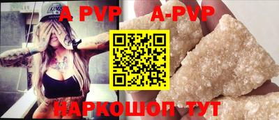 мефедрон VHQ Ликино-Дулёво