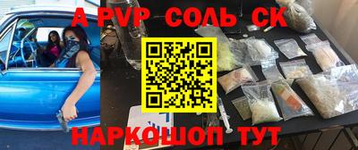 мефедрон VHQ Ликино-Дулёво
