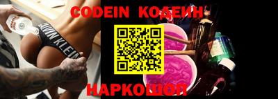 мефедрон VHQ Ликино-Дулёво