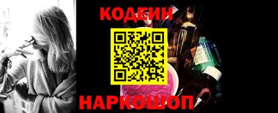 мефедрон VHQ Ликино-Дулёво