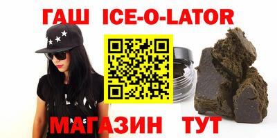 мефедрон VHQ Ликино-Дулёво