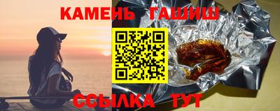 соль курить ск Ливны