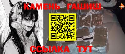 мефедрон VHQ Ликино-Дулёво